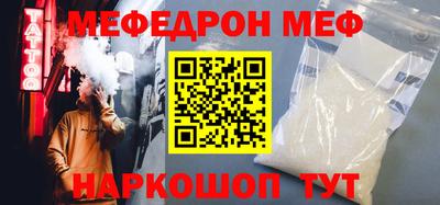 гашик Малгобек