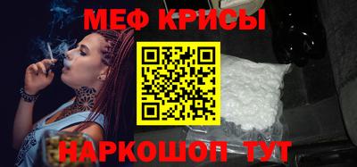 гашик Малгобек