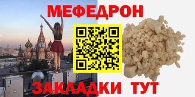 гашик Малгобек