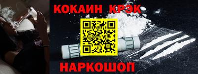 гидра Моздок