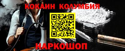 дистиллят марихуана Можга