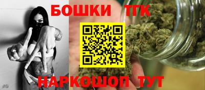 трава Малоярославец