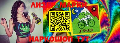дистиллят марихуана Можга