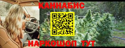 трава Малоярославец