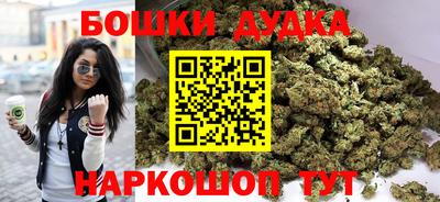 прущий лед Мариинск