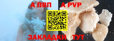 гашик Малгобек
