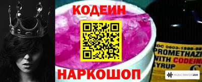 трава Малоярославец