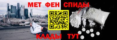 прущий лед Мариинск