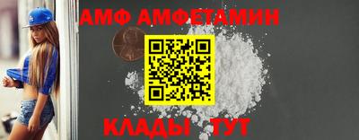 дистиллят марихуана Можга