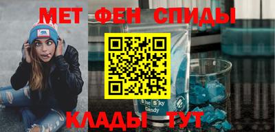 трава Малоярославец
