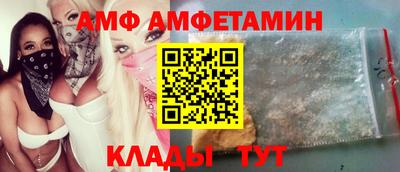 гидра Моздок