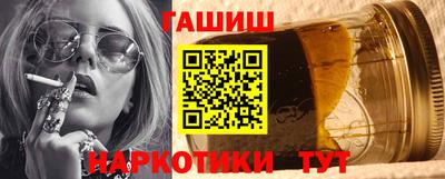 трава Малоярославец
