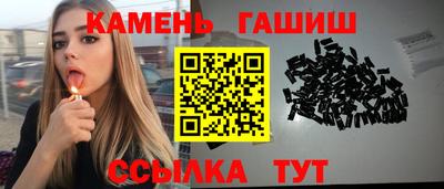 трава Малоярославец
