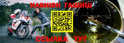 прущий лед Мариинск