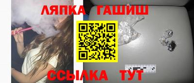 дистиллят марихуана Можга