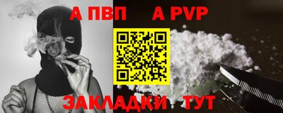 прущий лед Мариинск
