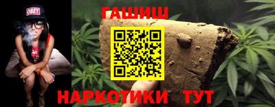 прущий лед Мариинск