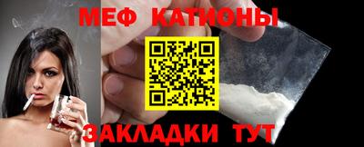 дистиллят марихуана Можга