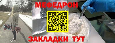гашик Малгобек